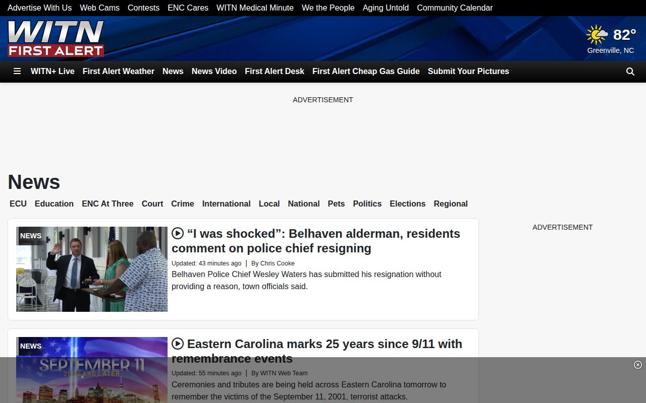 WITN regional news page used for selective Halifax County arrest coverage